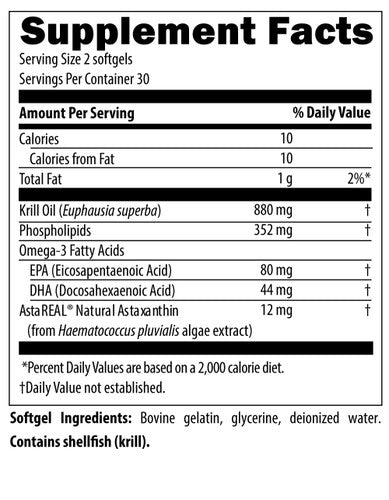 HEMMLA (Body Balance Krill Oil) *New Formula*